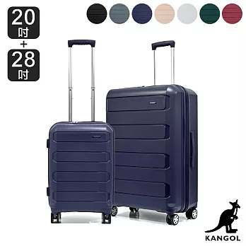 KANGOL - 英國袋鼠20+28吋輕量耐磨可加大PP行李箱 - 多色可選 綠色
