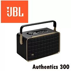 JBL Authentics 300 智能家居無線喇叭 Wi─Fi 藍芽雙聯接 多房間播放 公司貨保固一年