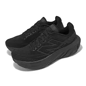 New Balance 慢跑鞋 X 1080 V13 D 女鞋 寬楦 黑 緩衝 透氣 運動鞋 NB W1080T13-D