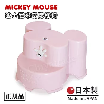 【迪士尼Disney】日本製 米奇大頭造型 防滑墊高椅 階梯椅 踩腳椅 防滑墊腳椅(日本境內版)-白/粉   粉