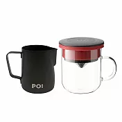 【PO:Selected】丹麥手沖咖啡二件組(玻璃杯350ml-共4色/拉花杯-共2色) 玻璃杯-黑紅+拉花杯-黑