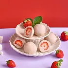 【連珍】草莓芋泥球3條(3顆/條)