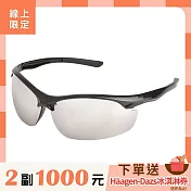【大學眼鏡】運動風UV400輕量太陽眼鏡黑-白水 2081 黑白水