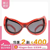 【大學眼鏡_兒童太陽眼鏡】英雄造型 1566 紅色 紅