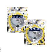 (2袋任選超值組)日本ELEBLO-頂級強效編織紋防靜電手環1入/袋(急速除靜電手環腕帶,髮圈飾品造型配件) EB14-5灰色*2袋