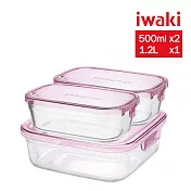【iwaki】日本品牌耐熱玻璃保鮮盒三入組(200ml*2+1.2L/保鮮/備料/烤模/便當盒)粉色(原廠總代理)