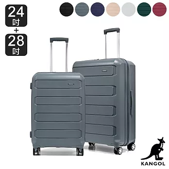 KANGOL - 英國袋鼠24+28吋輕量耐磨可加大PP行李箱-多色可選 白色