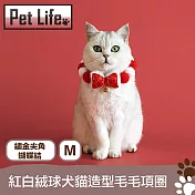 Pet Life 紅白絨球犬貓造型毛毛項圈 繡金尖角蝴蝶結 M