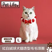 Pet Life 紅白絨球犬貓造型毛毛項圈 繡金尖角蝴蝶結 L
