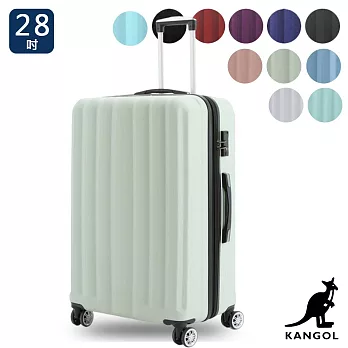 KANGOL - 英國袋鼠海岸線系列ABS硬殼拉鍊28吋行李箱 - 多色可選 粉綠