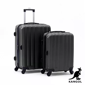 KANGOL - 英國袋鼠海岸線系列ABS硬殼拉鍊24+28吋兩件組行李箱 - 多色可選 紫色