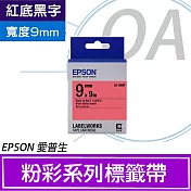EPSON 原廠標籤帶 粉彩系列 LK-3RBP 9mm 紅底黑字