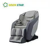 【SevenStar七星級】 天王星揉粹按摩椅 SC-560 灰