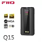 FiiO Q15 解碼耳機功率擴大器-黑色款