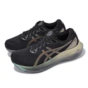 Asics 慢跑鞋 GEL-Kayano 30 Platinum 男鞋 黑 金 白金系列 支撐 路跑 亞瑟士 1011B920001
