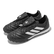 adidas 足球鞋 Copa Gloro TF 男鞋 黑 白 皮革 拽抓地 人造草坪適用 運動鞋 愛迪達 FZ6121