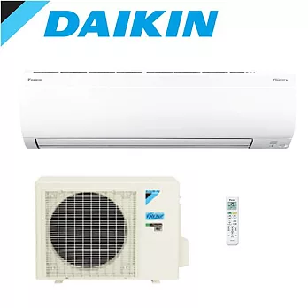 DAIKIN 大金 一級能一對一分離式變頻冷暖氣(RXV50UVLT) FTXV50UVLT -含基本安裝+舊機回收