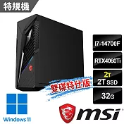 msi微星 Infinite S3 14NUD7-1466TW電競桌機(i7-14700F/32G/2T SSD+2T/RTX4060Ti-8G/W11-雙碟特仕版)