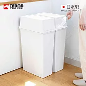 【日本天馬】日本製 e-LABO深型推掀式垃圾桶-45L- 白