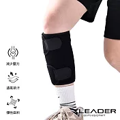 【Leader X】XU01 防護纏繞式小腿 護小腿 透氣舒適 運動防護 防護支撐 護套 單入