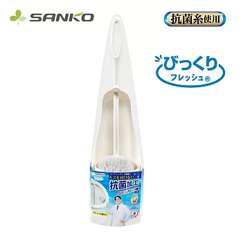 【SANKO】日本製抗菌浴廁清潔單柄刷(採用特殊三角形狀纖維/附底座款)