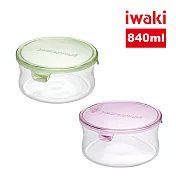 【iwaki】日本品牌耐熱玻璃微波罐-840ml(顏色任選)圓款(原廠總代理)  綠色