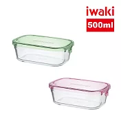 【iwaki】日本品牌耐熱玻璃微波盒-500ml(顏色任選)(原廠總代理) 綠色