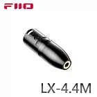 FiiO LX-4.4M 4pin XLR(公)轉4.4mm(母)平衡轉接頭