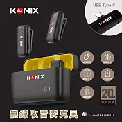 【KONIX】G2 無線麥克風-防風罩組 領夾式直播麥克風 加厚海綿 可降低風切聲 無 TYPE-C-安卓,iPhone15
