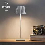 【義大利UBIQUA】Plisse 百褶現代風USB充電式檯燈- 純白