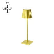 【義大利UBIQUA】Plisse 百褶現代風USB充電式檯燈- 鮮黃
