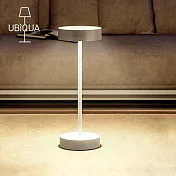 【義大利UBIQUA】Standy 極簡工業風USB充電式檯燈(大款)- 純白