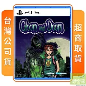 PS5 Gloom and Doom 台灣公司貨