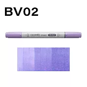 日本 COPIC 酷筆客 麥克筆 CIAO 三代 BV系列 BV02
