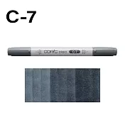日本 COPIC 酷筆客 麥克筆 CIAO 三代 C系列 C-7