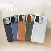 【CHIUCHIU】Apple iPhone 15 (6.1吋)質感真皮荔枝紋手機保護殼 (墨綠色)