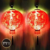 摩達客◉農曆春節元宵◉24吋植絨魚福紅燈籠(一組兩入)+LED50燈插電式燈串暖白光(附IC控制器)