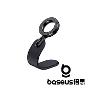 Baseus 倍思 C02 Go 磁吸車載支架 黑 (黏貼版) 公司貨