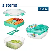 【sistema】紐西蘭製進口TOGO系列外帶沙拉保鮮盒-1.1L顏色隨機(原廠總代理)
