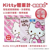 【百科良品】Hello Kitty凱蒂貓 數位電子體重計 體重機 電子秤(正版授權) 粉色甜心
