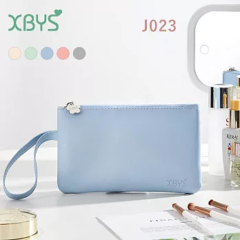 XBYS 手提化妝包 J023 綠