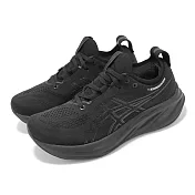 Asics 慢跑鞋 GEL-Nimbus 26 D 女鞋 寬楦 黑 緩衝 回彈 亞瑟膠 路跑 運動鞋 亞瑟士 1012B602002