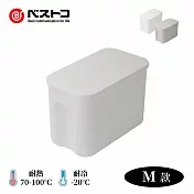 【bestco】日本製霧面耐冷熱附蓋收納盒M 兩色(耐熱100度/耐冷-20度) 暖杏灰