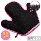 日本COGIT乾濕2用Tik Tik頭皮按摩手套924354(雙面可梳;亦適左手)適放鬆頭皮紓壓抓癢毛根刺激
