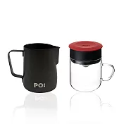 【PO:Selected】丹麥手沖咖啡二件組(玻璃杯240ml-共4色/拉花杯-共2色) 玻璃杯-紅+拉花杯-黑