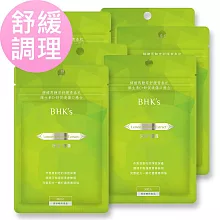BHK’s 淨荳 素食膠囊 (30粒/袋)6袋組