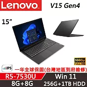 【Lenovo】聯想 Lenovo V15 Gen4 15吋商務筆電 (R5-7530U/8G+8G/256G SSD+1TB HDD/W11/一年保)