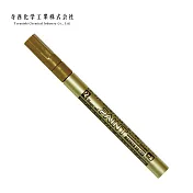 【寺西化學】工業用油漆筆 細字 1.2mm   金色