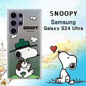 史努比/SNOOPY 正版授權 三星 Samsung Galaxy S24 Ultra 漸層彩繪空壓手機殼 (郊遊)