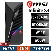 MSI MAG Infinite S3 13NUD-883TW (i5-13400F/16G/1TB+1TB SSD/RTX4060TI-8G/W11P)